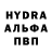Кетамин VHQ Andrey Garin