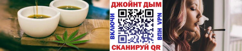закладки  Шахты  Canna-Cookies марихуана 