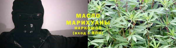 мяу мяу кристалл Богданович