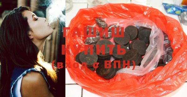 Альфа ПВП Богородск