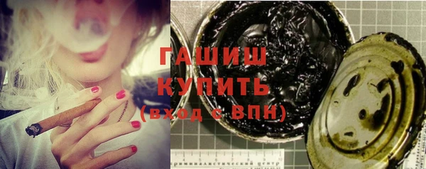 Альфа ПВП Богородск